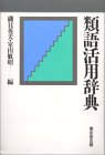 ތꊈpT@\
